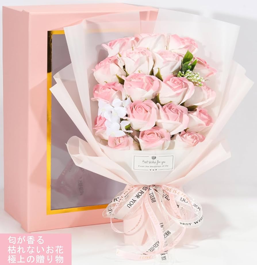Amazon｜ソープフラワー花束 母の日プレゼント，誕生日